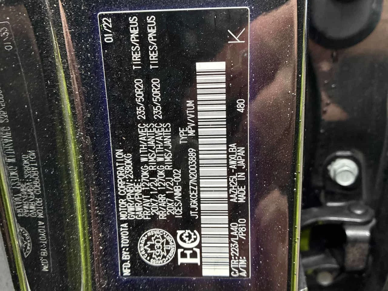 Lexus NX * 350h * 2 КЛЮЧА* ПОДГРЕВ* КЕЙЛЕС* , снимка 10 - Автомобили и джипове - 53922231