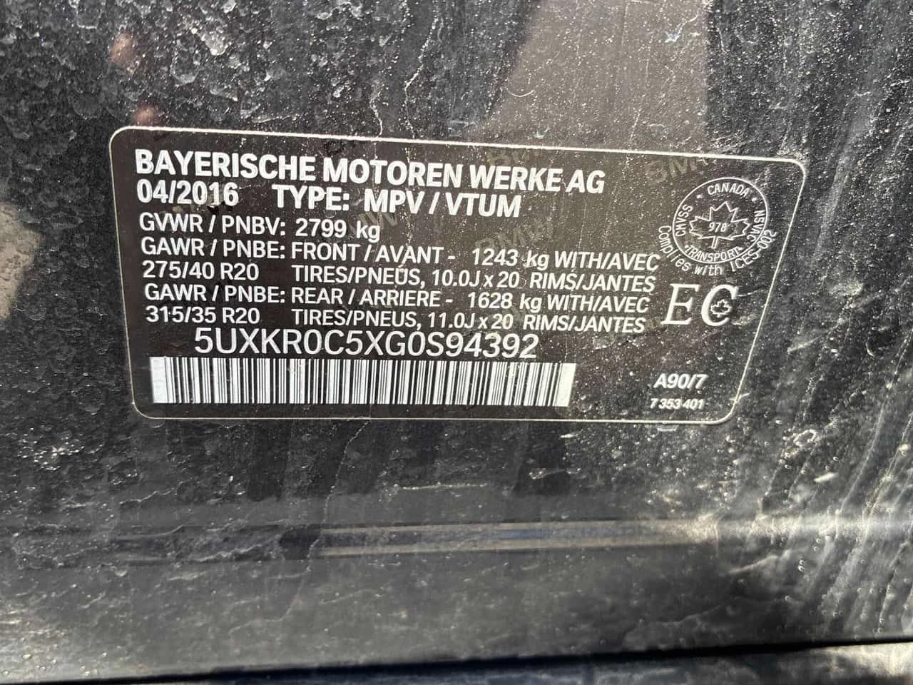 BMW X5 xDrive35i/ПАНОРАМА/ПРЕДСТАВИТЕЛСТВО НА BMW, снимка 10 - Автомобили и джипове - 54235929