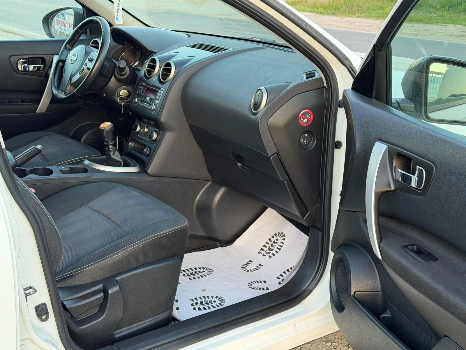 Nissan Qashqai 1.5DCI 110k.s ������ | Mobile.bg � ����������� 13