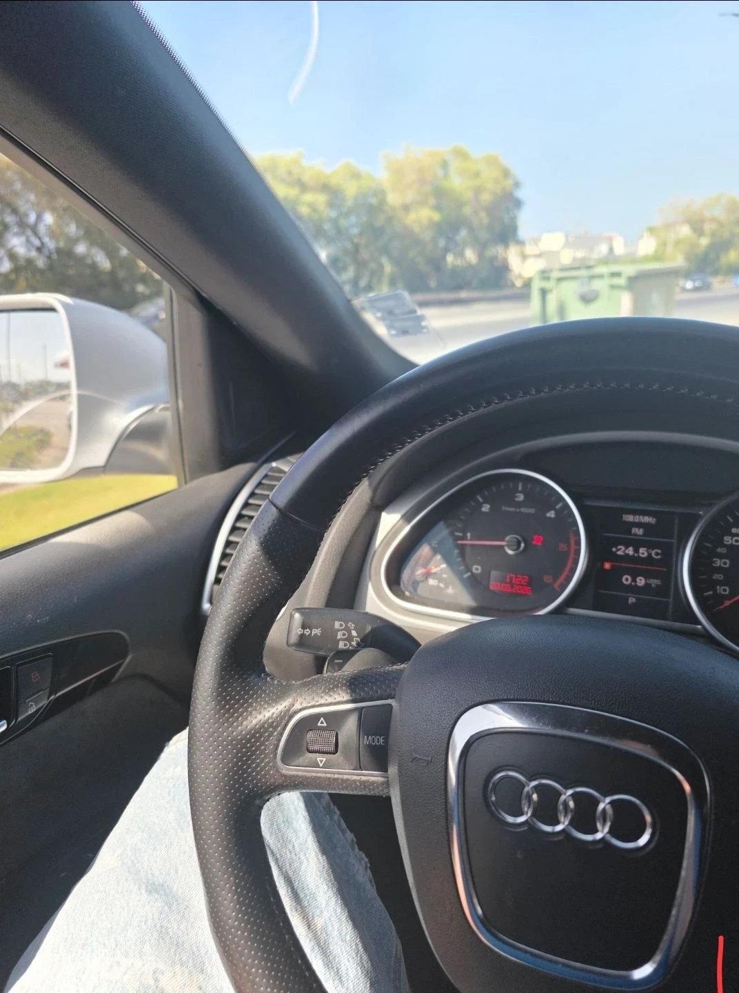 Audi Q7, снимка 6 - Автомобили и джипове - 55667871