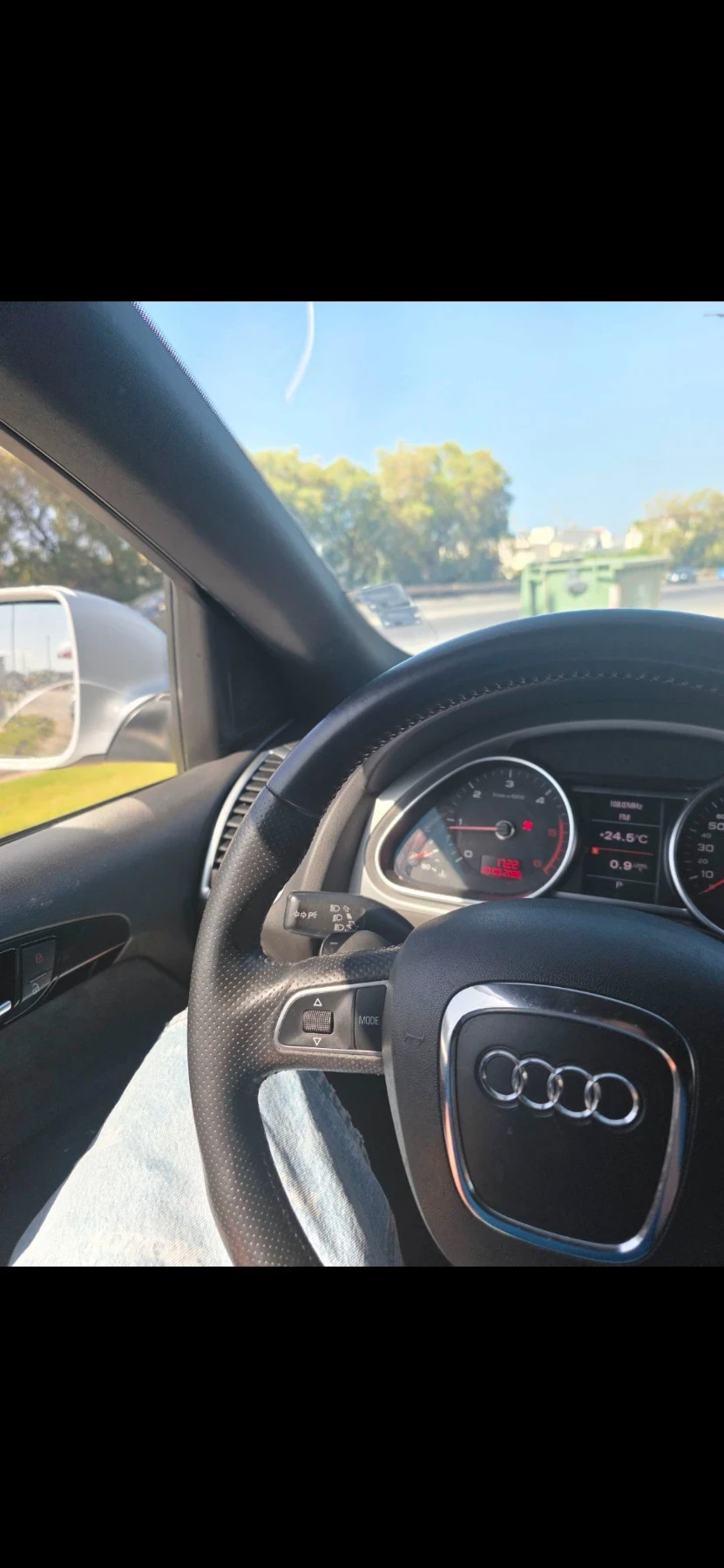Audi Q7, снимка 8 - Автомобили и джипове - 55667871