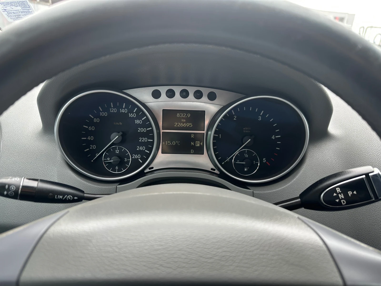 Mercedes-Benz ML 320 | Mobile.bg � ����������� 8
