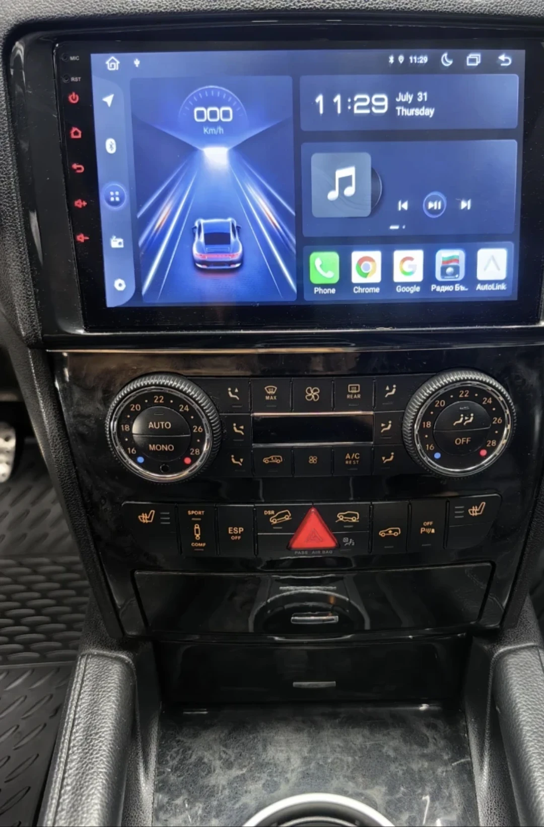Mercedes-Benz ML 420 450, снимка 12 - Автомобили и джипове - 55844427