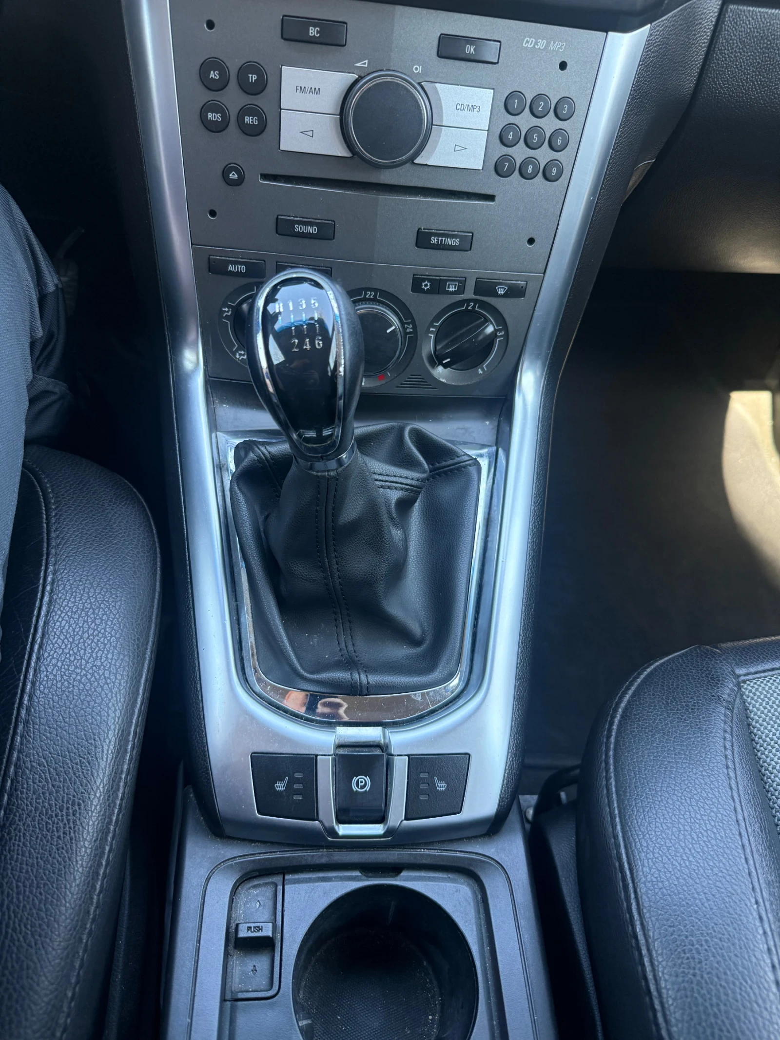 Opel Antara 2.2, снимка 14 - Автомобили и джипове - 55943063