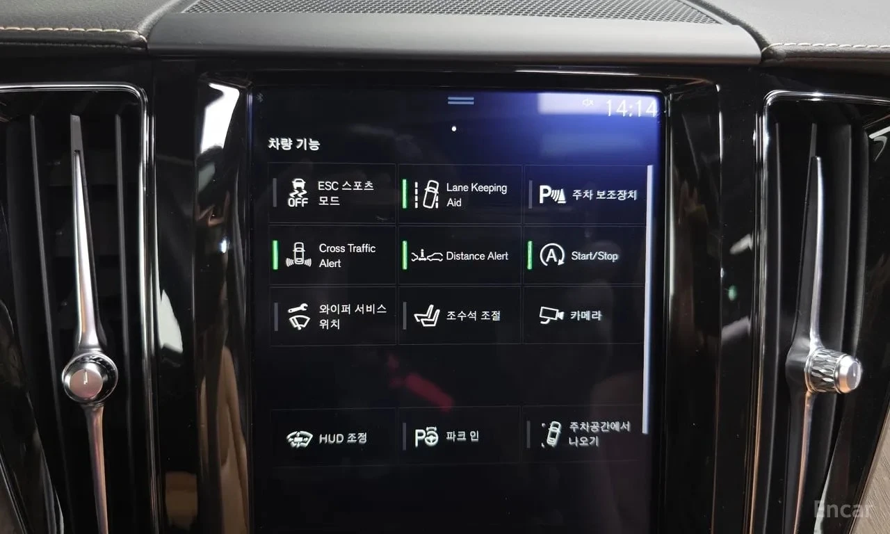 Volvo XC60 * D5 Inscription * ���� �� �� | Mobile.bg � ����������� 13