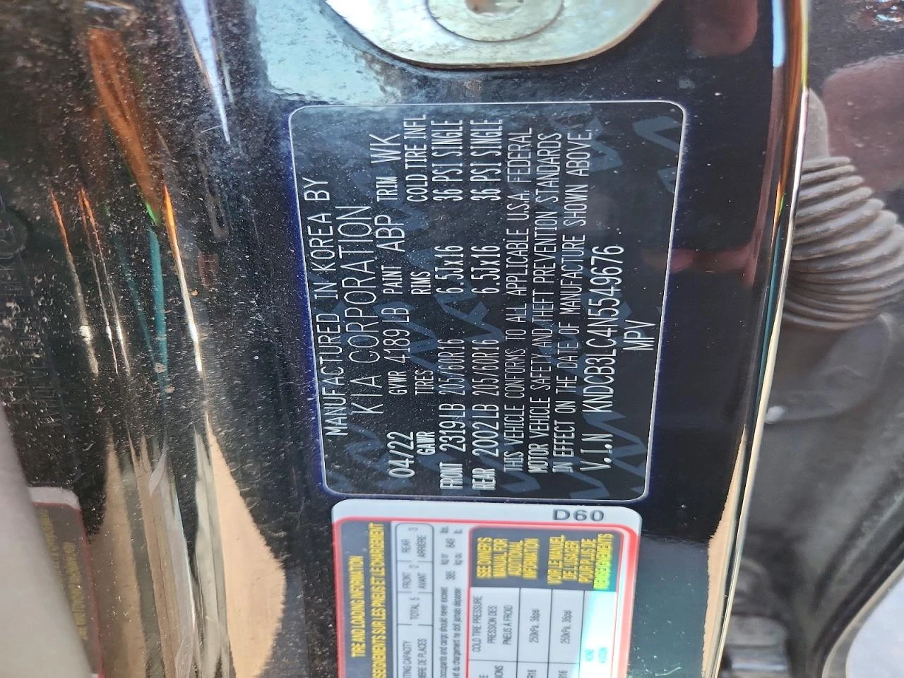 Kia Niro 1.6l Lxs, снимка 12 - Автомобили и джипове - 56664088