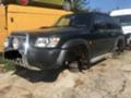 Nissan Patrol 2.8, снимка 5