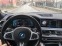 Обява за продажба на BMW X5 xDrive45e PHEV ~ 163 000 лв. - изображение 8