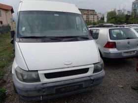 Ford Transit 2.0тдци 125к.с на части, снимка 3