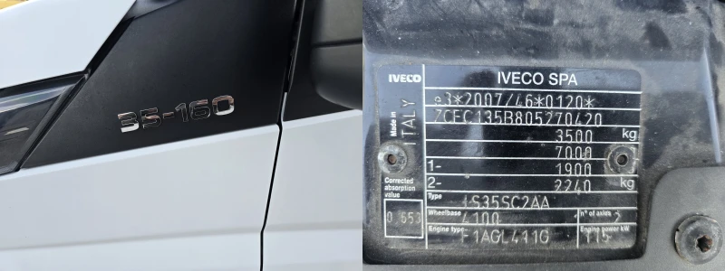 Iveco Daily 39000KM!!/2.3D/155KС/MAXI/, снимка 12 - Бусове и автобуси - 53113906