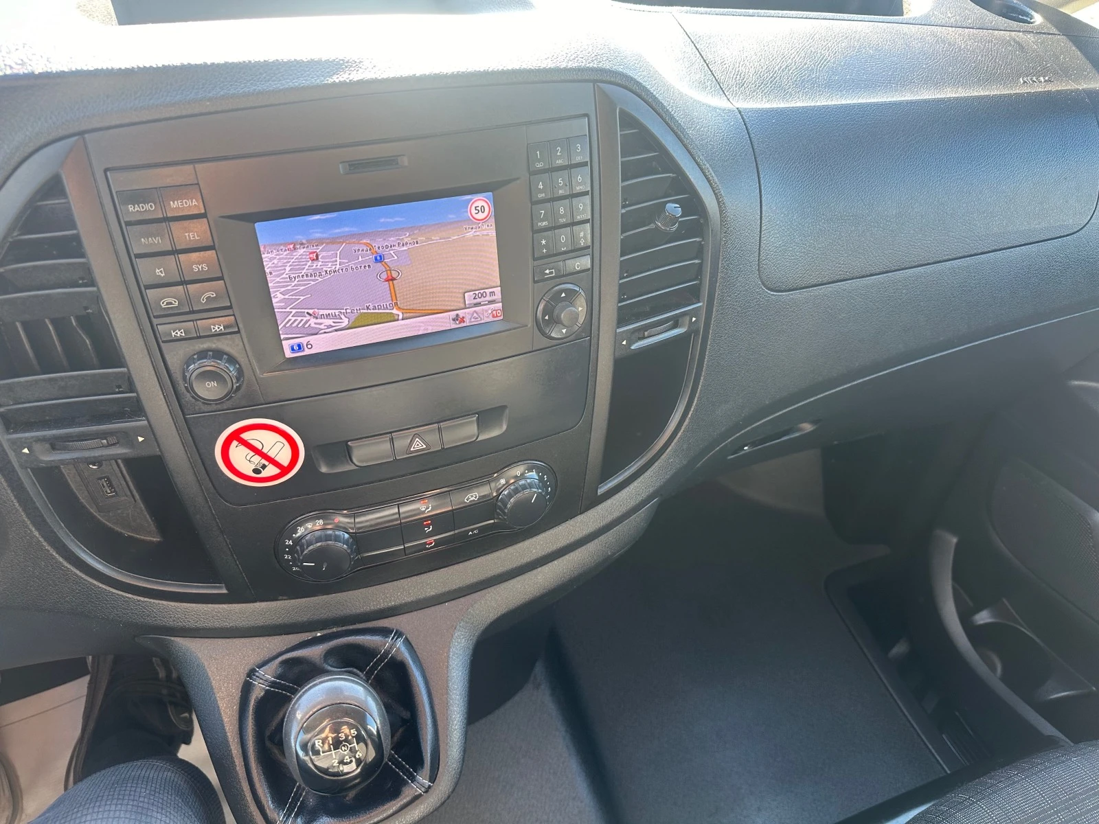 Mercedes-Benz Vito LONG!!!! | Mobile.bg   14