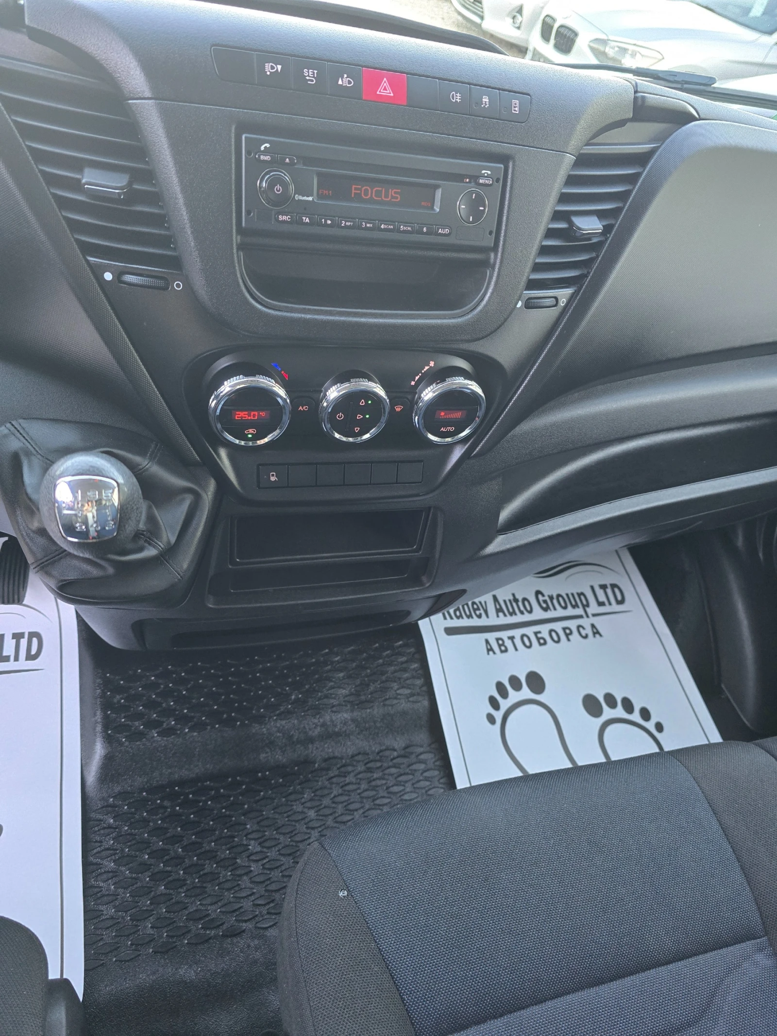 Iveco Daily 39000KM!!/2.3D/155KС/MAXI/ - изображение 10