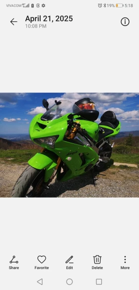 Kawasaki Zxr Zx6rr | Mobile.bg    7