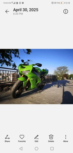 Kawasaki Zxr Zx6rr | Mobile.bg    5
