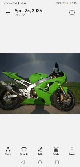 Kawasaki Zxr Zx6rr | Mobile.bg    6