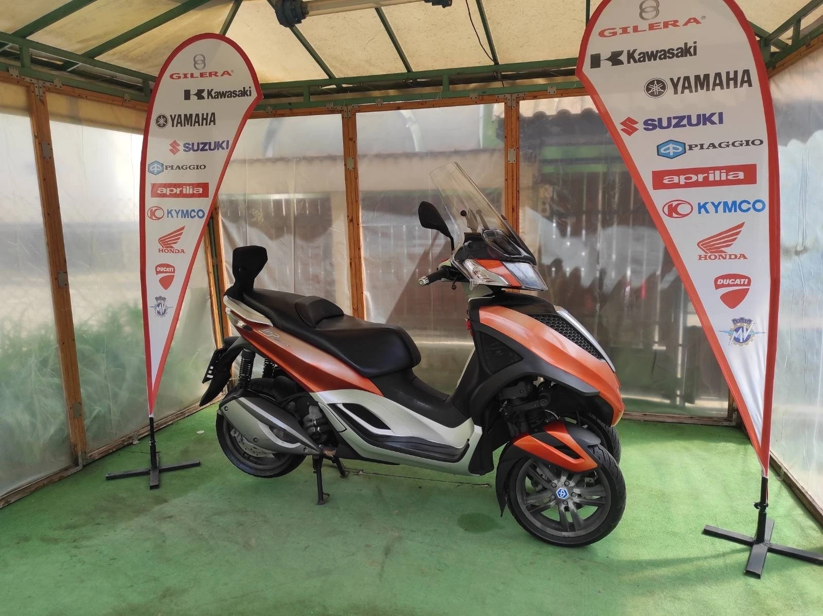 Piaggio Mp3 YOURBAN 300i, снимка 1
