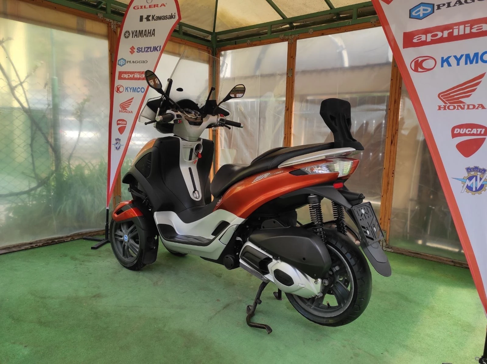 Piaggio Mp3 YOURBAN 300i - изображение 5