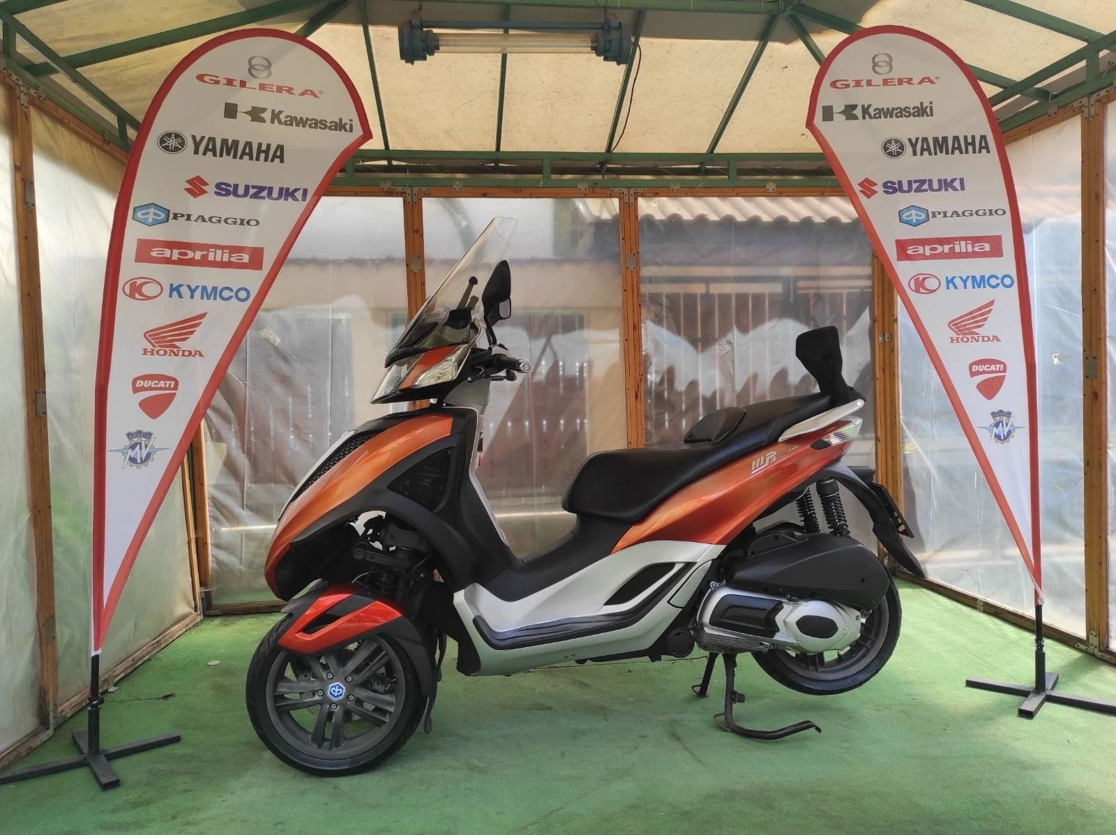 Piaggio Mp3 YOURBAN 300i - изображение 7