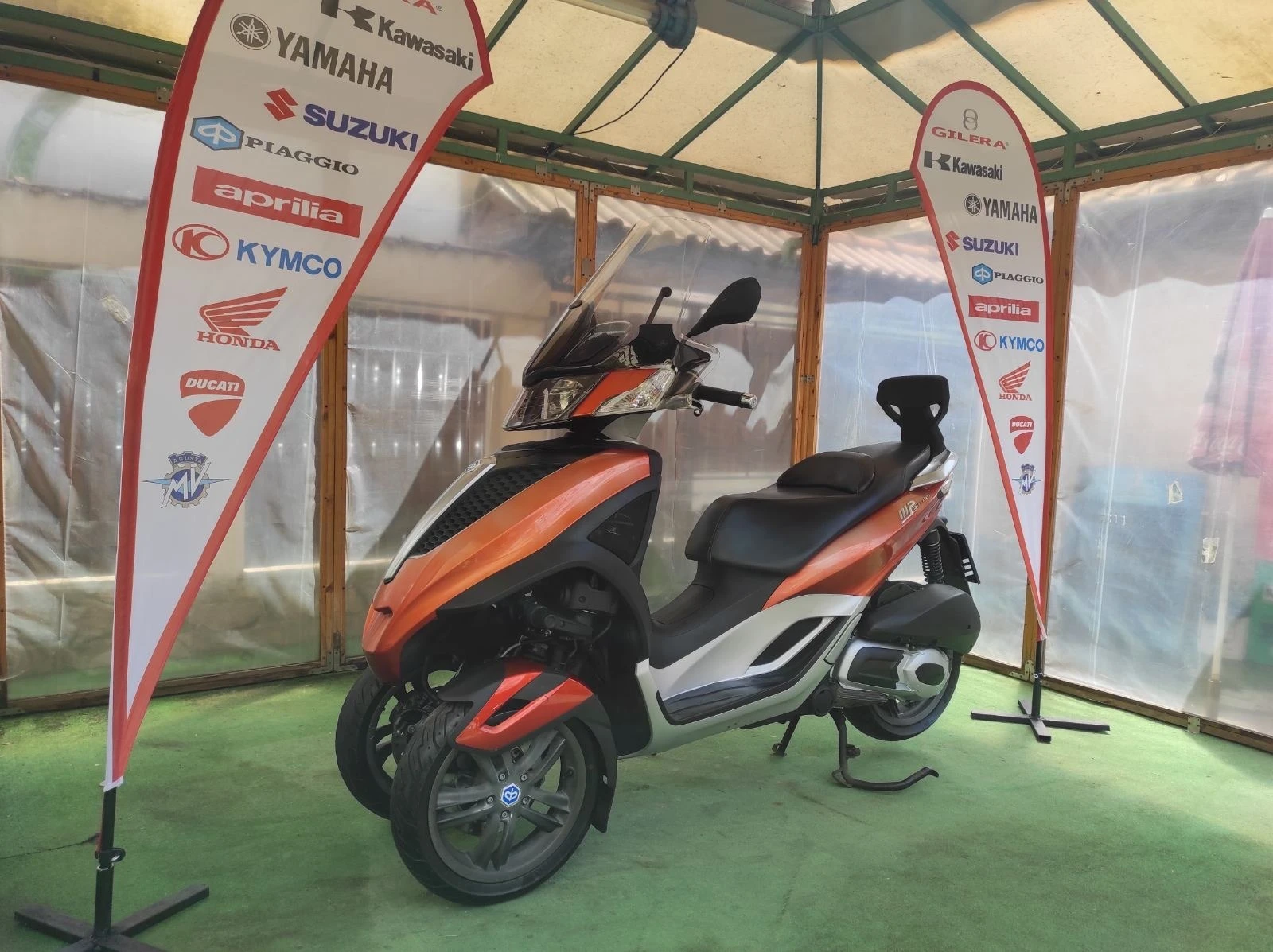 Piaggio Mp3 YOURBAN 300i - изображение 6