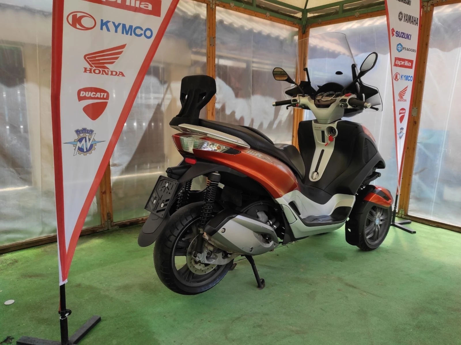 Piaggio Mp3 YOURBAN 300i - изображение 2