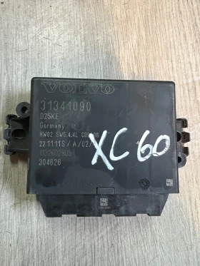     31341090 PDC  VOLVO XC60 31341090 