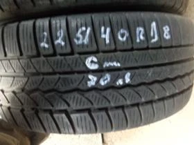 Гуми Зимни 225/40R18, снимка 1
