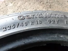 Гуми Зимни 225/40R18, снимка 10