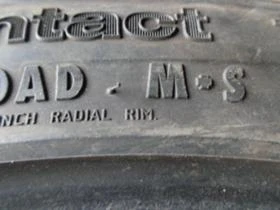 Гуми Зимни 225/40R18, снимка 11