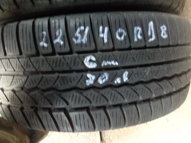 Гуми Зимни 225/40R18, снимка 1 - Гуми и джанти - 20266231