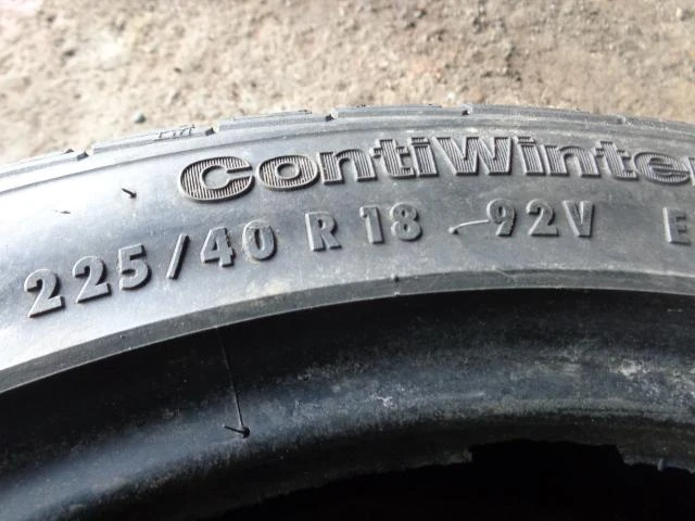 Гуми Зимни 225/40R18, снимка 10 - Гуми и джанти - 20266231