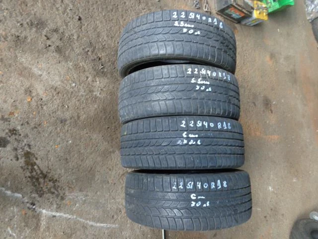 Гуми Зимни 225/40R18, снимка 15 - Гуми и джанти - 20266231