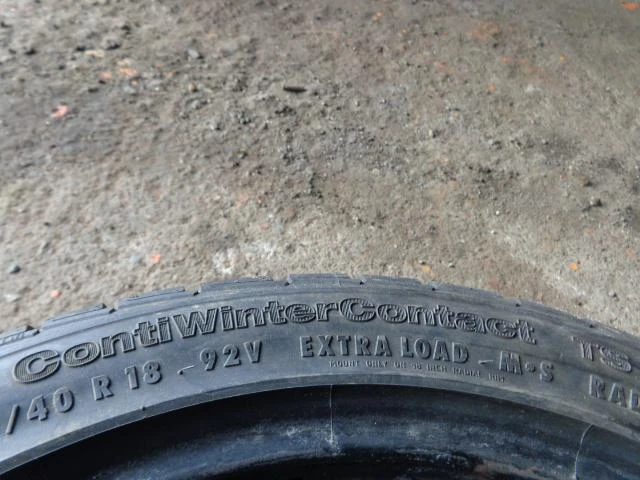 Гуми Зимни 225/40R18, снимка 8 - Гуми и джанти - 20266231