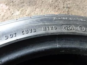  225/40R18 | Mobile.bg    12