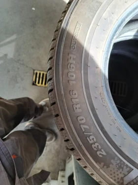      235/70R16