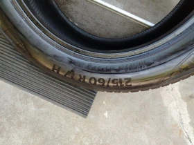 ���� 215/60R17 | Mobile.bg � ����� ������ 6