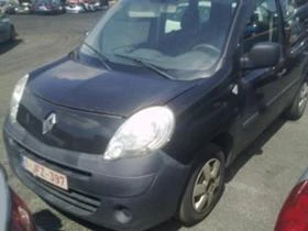 Renault Kangoo 1.5 DCi, снимка 9