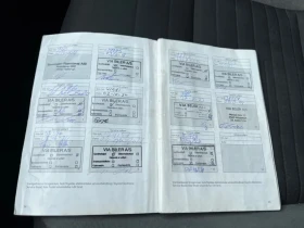 Toyota Auris Comfort 1.2 benzin 116ps DK, снимка 10