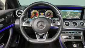 Mercedes-Benz E 220 COUPE/HEAD UP/PANORAMA/360CAM/FULL, снимка 11