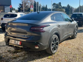 Citroen C4 C4X 50kWh Shine, снимка 6