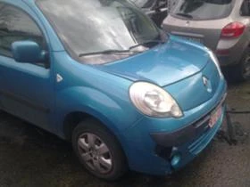 Renault Kangoo 1.5 DCi - [5] 