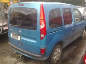 Renault Kangoo 1.5 DCi - [7] 