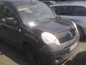 Renault Kangoo 1.5 DCi - [11] 