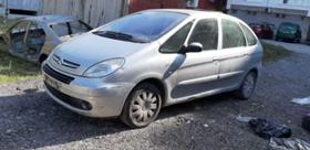 Citroen Xsara picasso | Mobile.bg    2