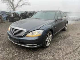     Mercedes-Benz S 350  !    