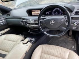 Mercedes-Benz S 350  !     | Mobile.bg   12