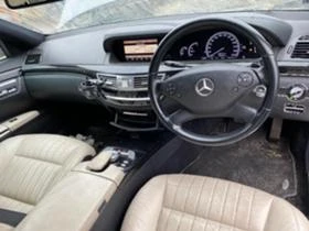 Mercedes-Benz S 350  !     | Mobile.bg    12