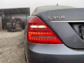 Mercedes-Benz S 350  !     | Mobile.bg    4