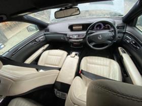 Mercedes-Benz S 350  !     | Mobile.bg   16