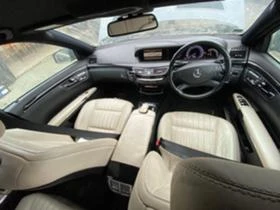 Mercedes-Benz S 350  !     | Mobile.bg    16