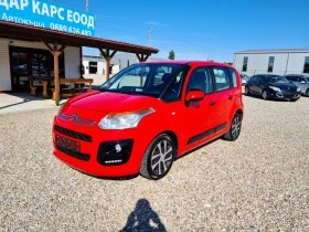     Citroen C3 Picasso 1.4-95ks-